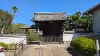 清賢院(京都府)