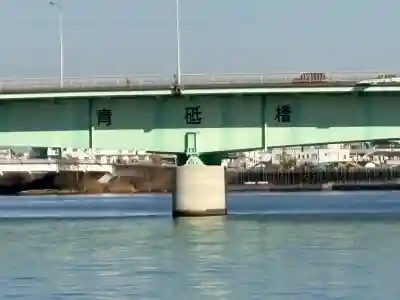 五方山熊野神社(東京都)