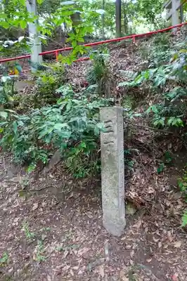 朝護孫子寺のその他建物