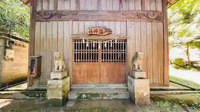 海神社(兵庫県)