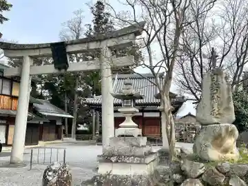 日吉神社(滋賀県)