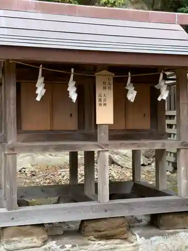瀬戸神社の末社・摂社