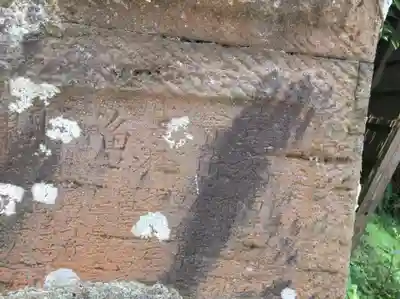 熊野神社（長井熊野神社）のその他建物
