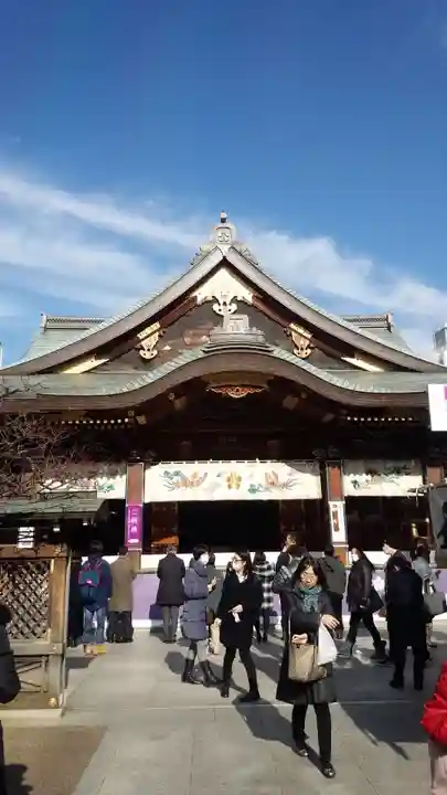 湯島天満宮(東京都)