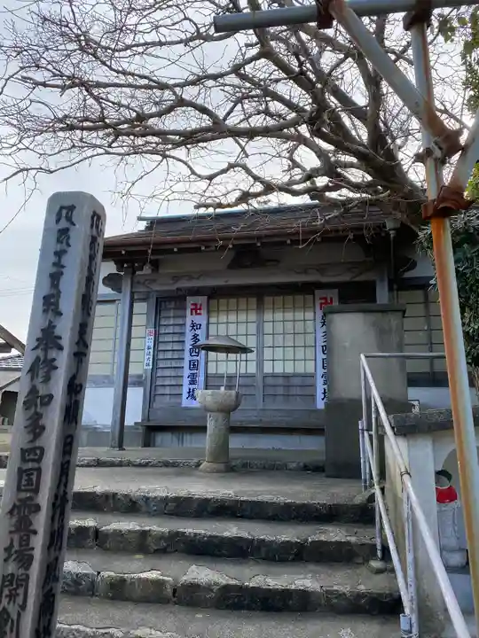 西方寺のその他建物