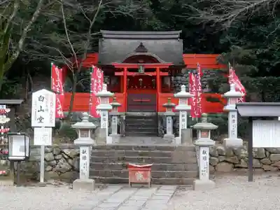 安倍文殊院 のその他建物