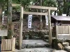 宇治神社(三重県)