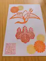 滑川神社 - 仕事と子どもの守り神(福島県)