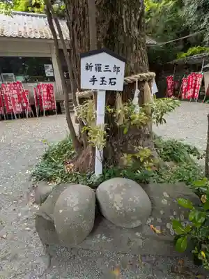 八雲神社（鎌倉・大町）(神奈川県)