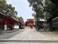 石清水八幡宮の{uncategorized: "未分類", other: "その他", undefined: "問題あり", building: "その他建物", grave: "お墓", sacred_gate: "鳥居", guardian: "狛犬", statue: "像", buddha: "仏像", history: "歴史", nature: "自然", garden: "庭園", animal: "動物", pagoda: "塔", temizu: "手水舎", mountain_gate: "山門・神門", sanctuary: "本殿・本堂", subordinate: "末社・摂社", art: "芸術", scenery: "景色", jizo: "地蔵", ema: "絵馬", goshuin: "御朱印", omikuji: "おみくじ", items: "授与品その他", amulet: "お守り", goshuincho: "御朱印帳", eats: "食事", festival: "お祭り", votive_dance: "神楽", shichigosan: "七五三参", wedding: "結婚式", experience: "体験その他", initially: "初詣", around: "周辺", anti_infection: "感染症対策"}