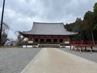 醍醐寺(京都府)