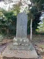 姫宮大神(千葉県)