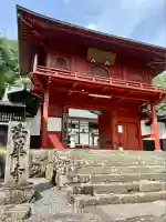法華寺(長野県)