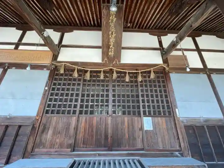 伊賀留我神社(北社)(三重県)