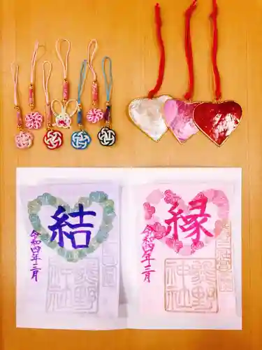 東海市熊野神社の授与品その他