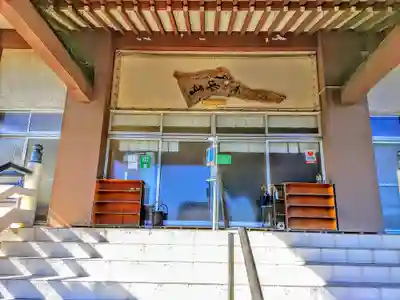 安泉寺の本殿・本堂