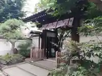 成就院の山門・神門
