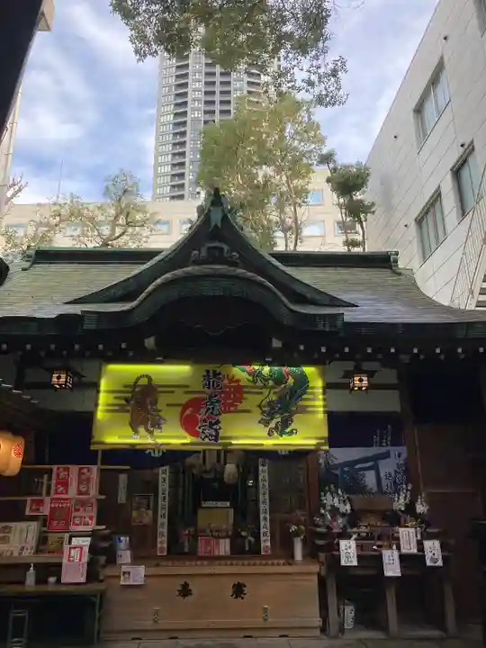 少彦名神社(大阪府)