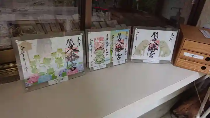 間々田八幡宮のその他建物