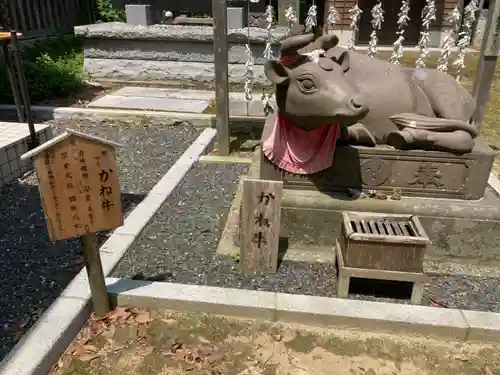 佐波波地祇神社の狛犬