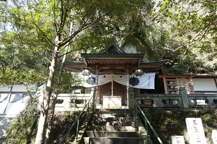 八栗寺(香川県)