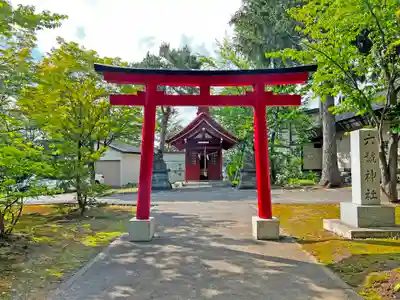 鷹栖神社の末社・摂社
