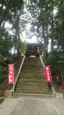 八王子神社(兵庫県)