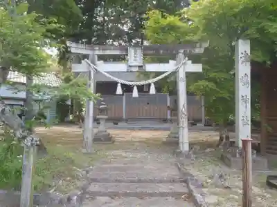 津嶋神社(愛知県)
