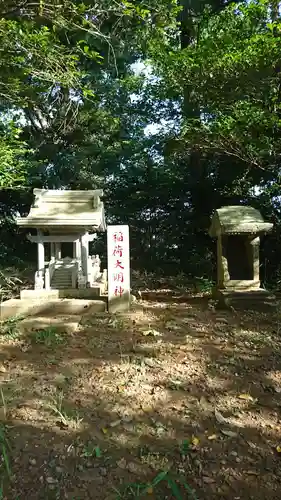 鷲神社の末社