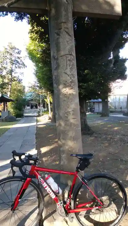 蓮根氷川神社のその他建物