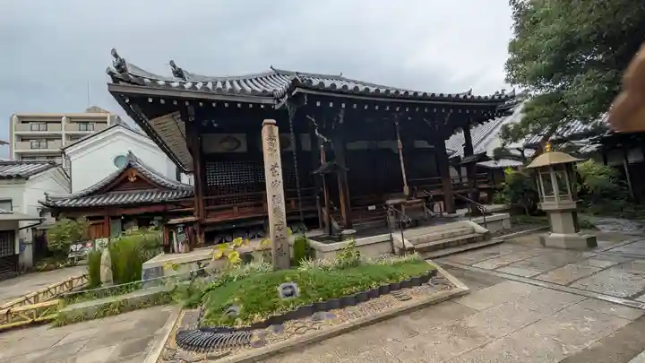 全興寺(大阪府)