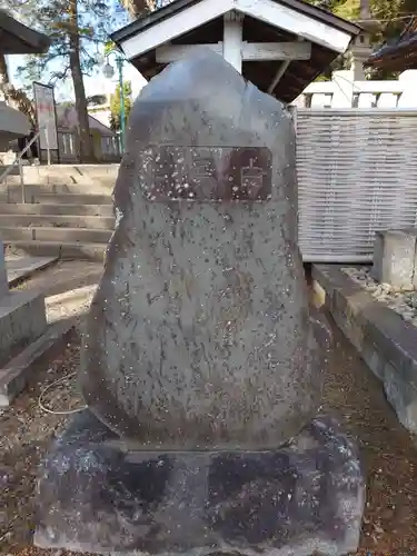 玉前神社(千葉県)