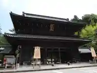 久遠寺(山梨県)