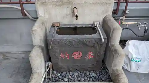 朝日稲荷神社の手水舎