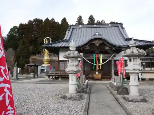 金乗院(那須波切不動尊) (栃木県)