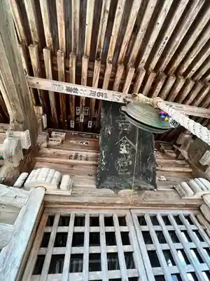 羽黒山 正善院(山形県)