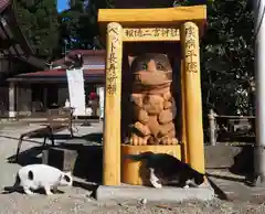 今市報徳二宮神社(栃木県)