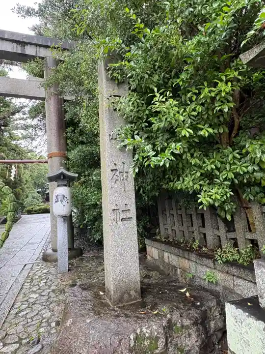 岡崎神社(京都府)