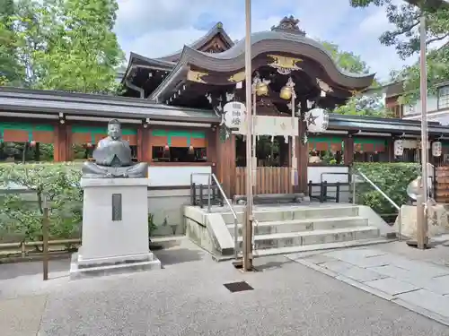 晴明神社(京都府)