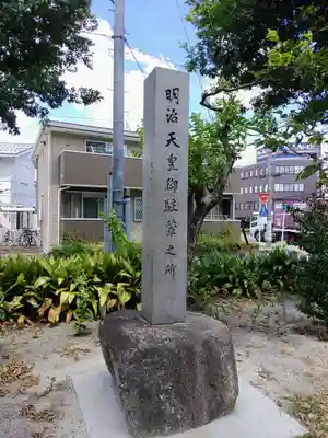 長良八劔社のその他建物