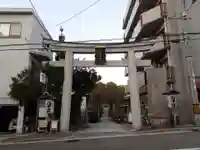 高津宮の鳥居