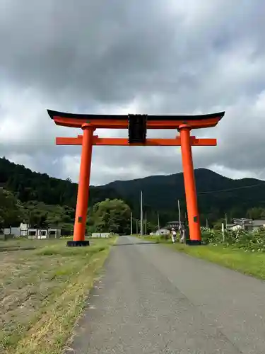 志和稲荷神社(岩手県)