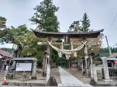 新宮熊野神社(福島県)