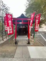 浅間神社(東京都)