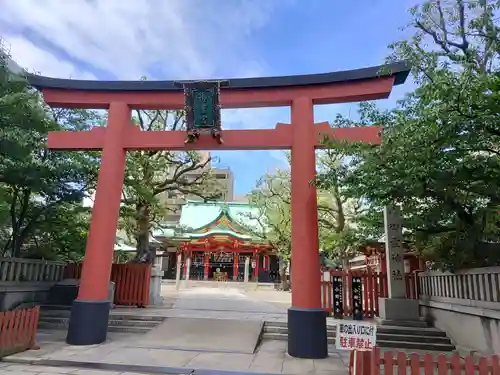 御霊神社の鳥居