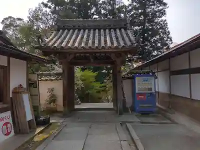 如意輪寺(奈良県)
