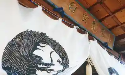 若宮神明社の本殿・本堂