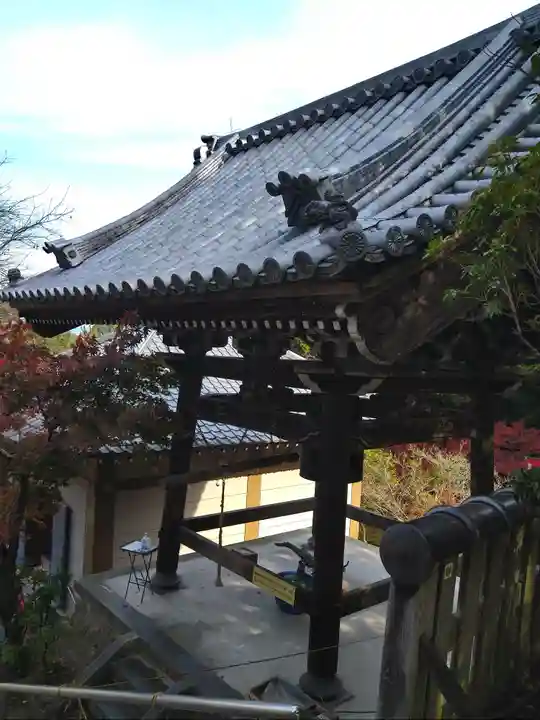 大聖院(広島県)