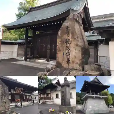 龍徳寺の山門・神門