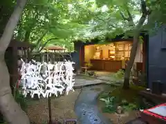 陽運寺(東京都)